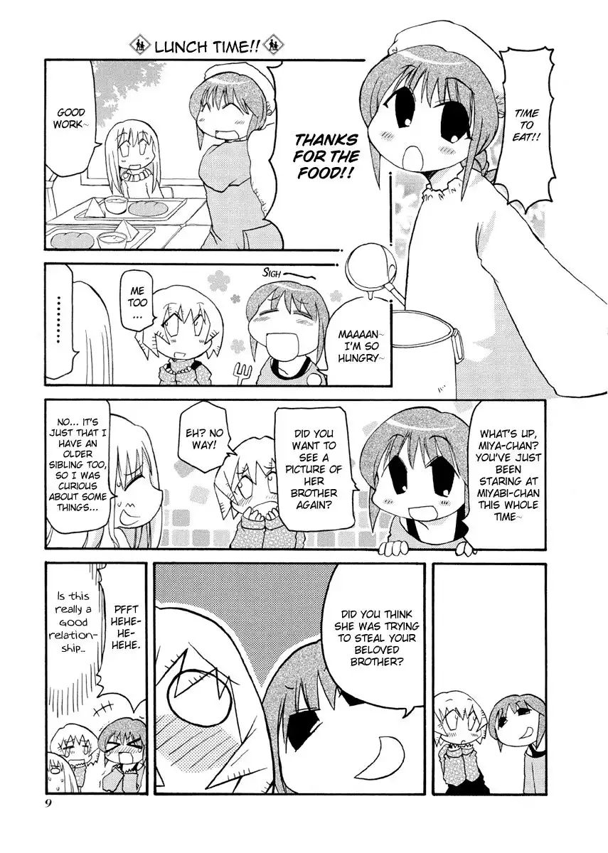 Pani Poni Chapter 68 13